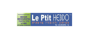Le Ptit Hebdo - n°405 - Mai 2009
