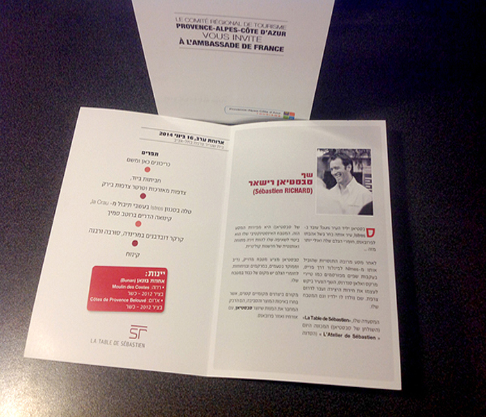 CREATION OF PROFESSIONAL BROCHURES