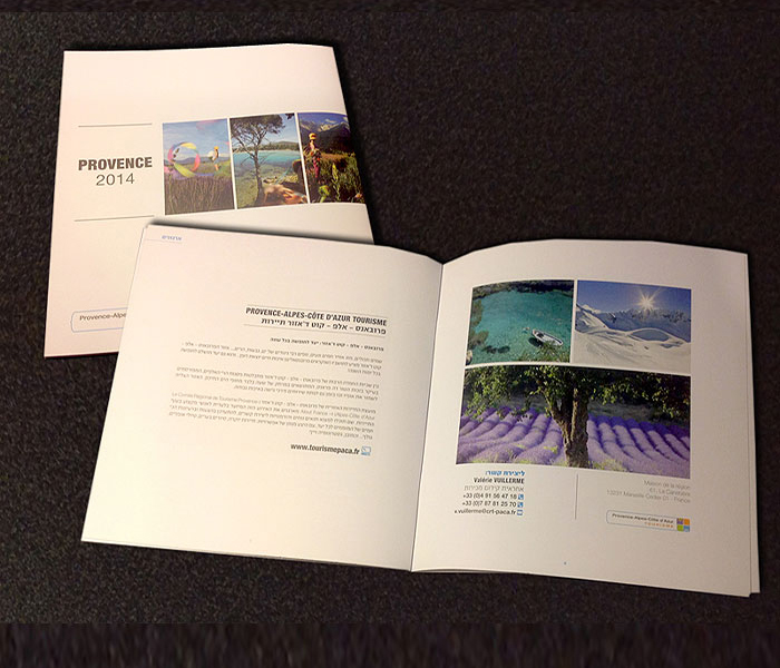 CREATION OF PROFESSIONAL BROCHURES