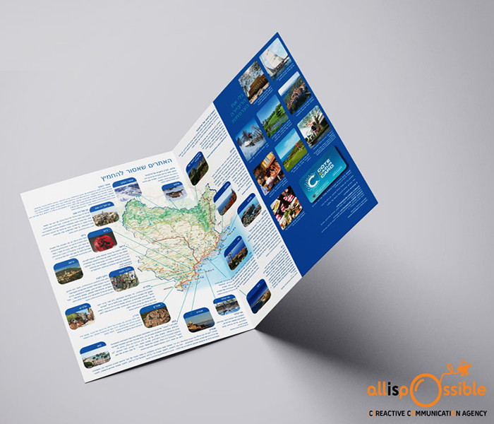 CREATION OF PROFESSIONAL BROCHURES