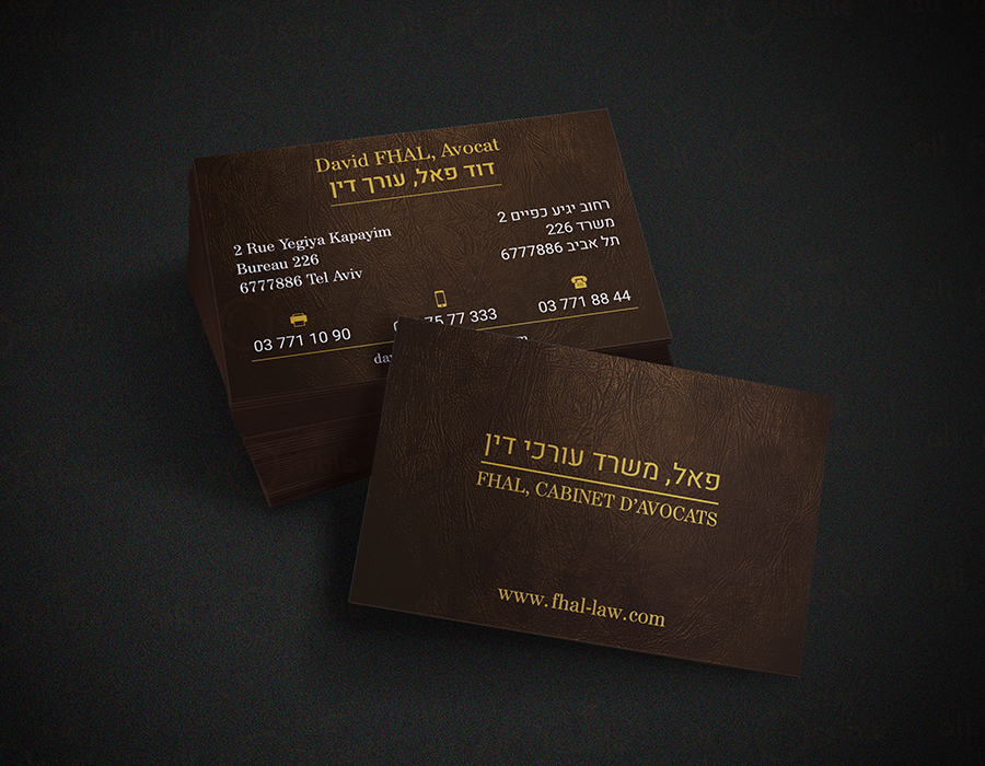 CREATION OF PROFESSIONAL BUSINESS CARDS