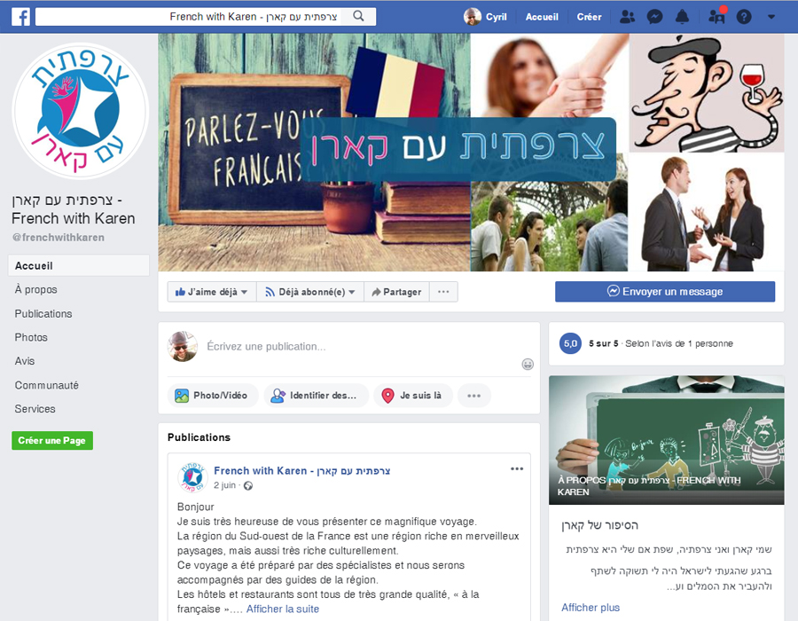 Community Management & Social Media Manager