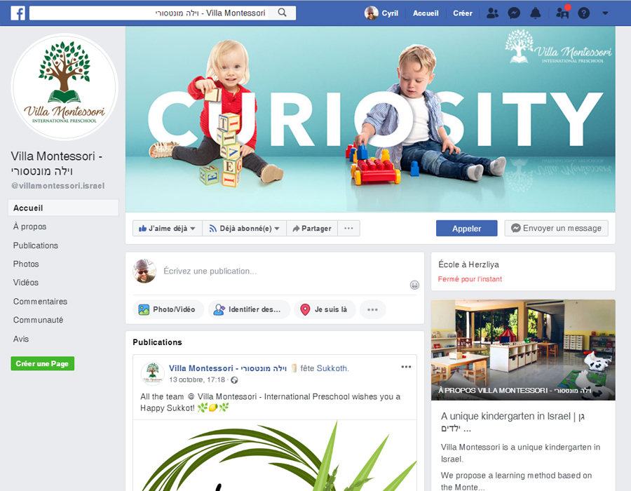 Community Management & Social Media Manager