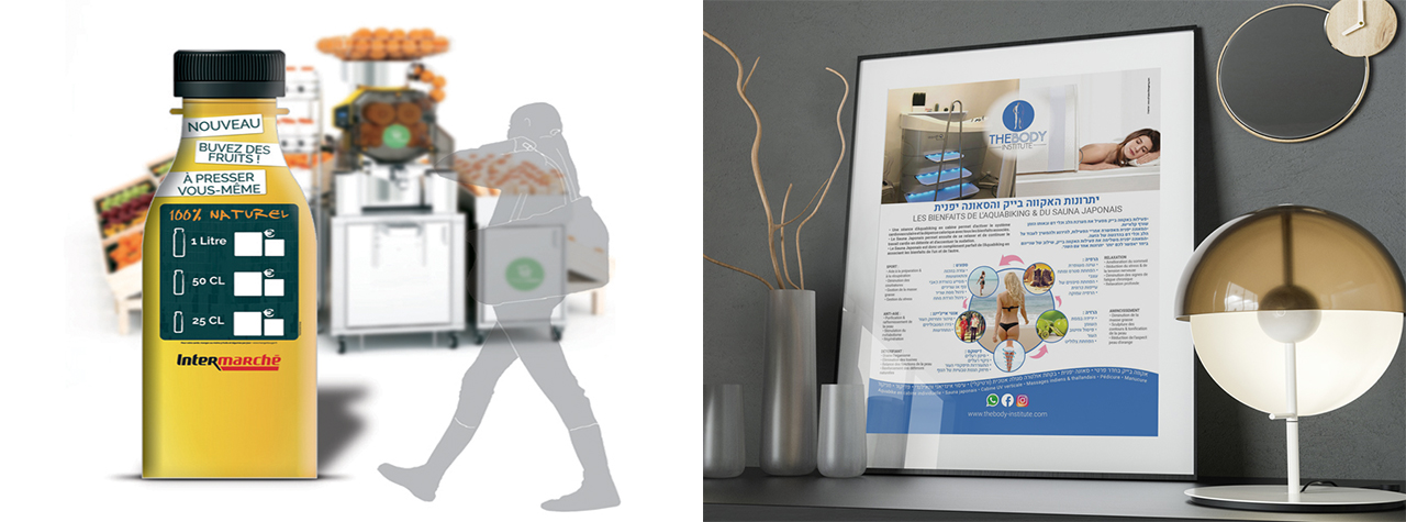 graphic design all is possible agency