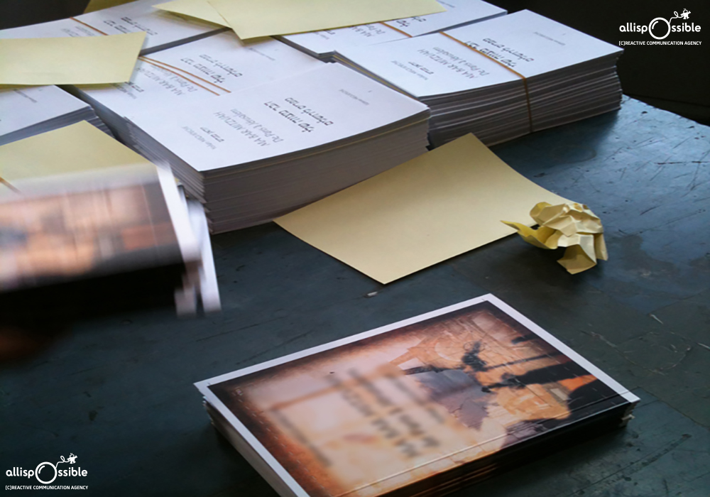 Creation of Invitations and faire-parts