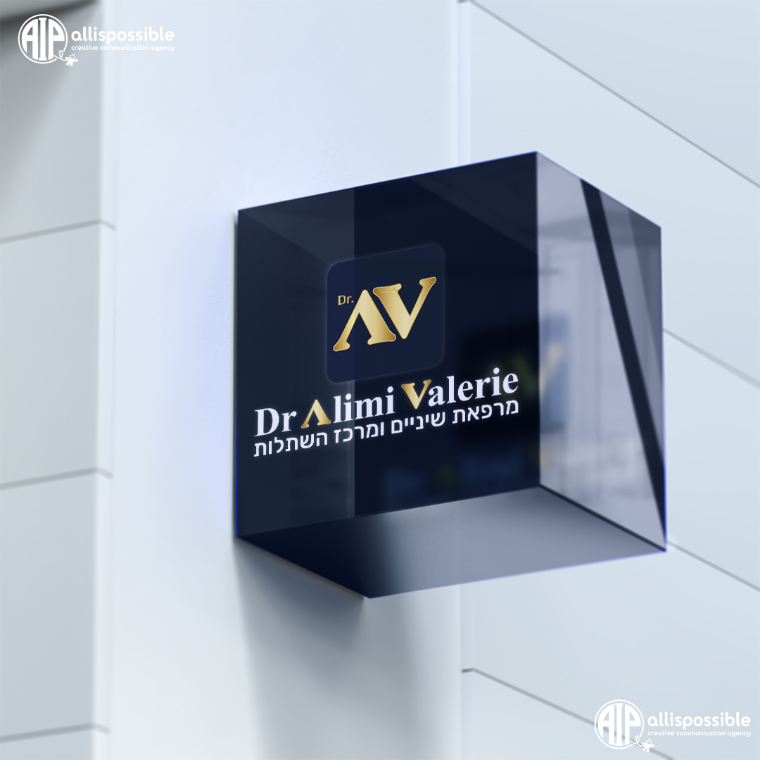 CREATION OF PROFESSIONAL LOGO DESIGNS & BRANDMARK