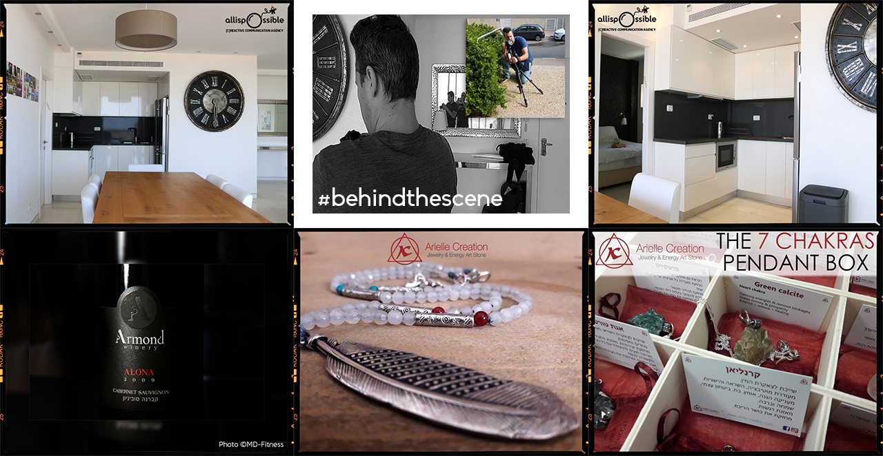 photography service agency in israel