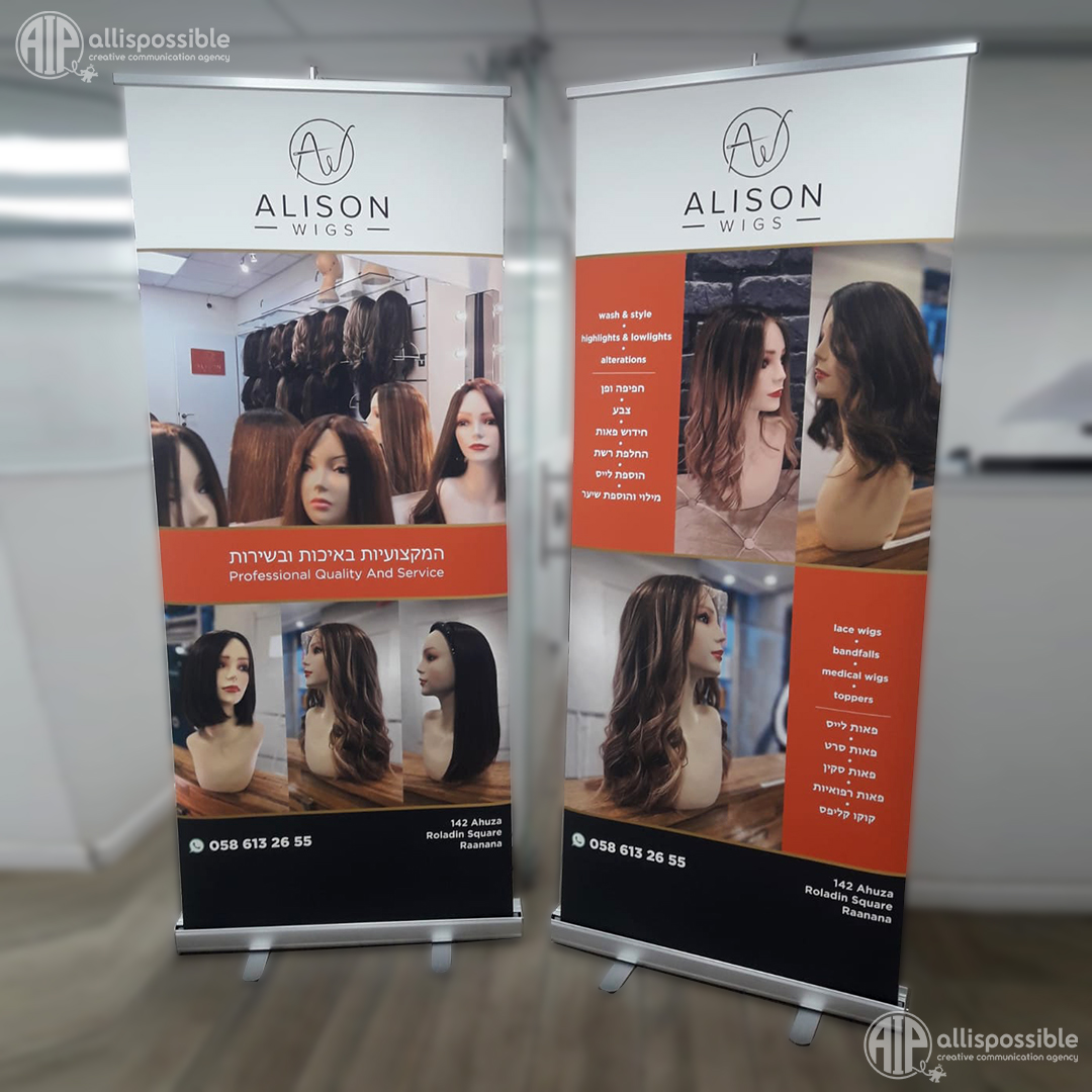 CREATION OF PROFESSIONAL POSTERS