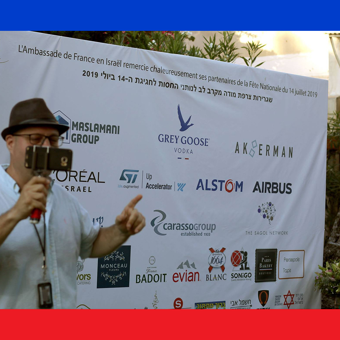 PRINT SERVICES IN ISRAEL