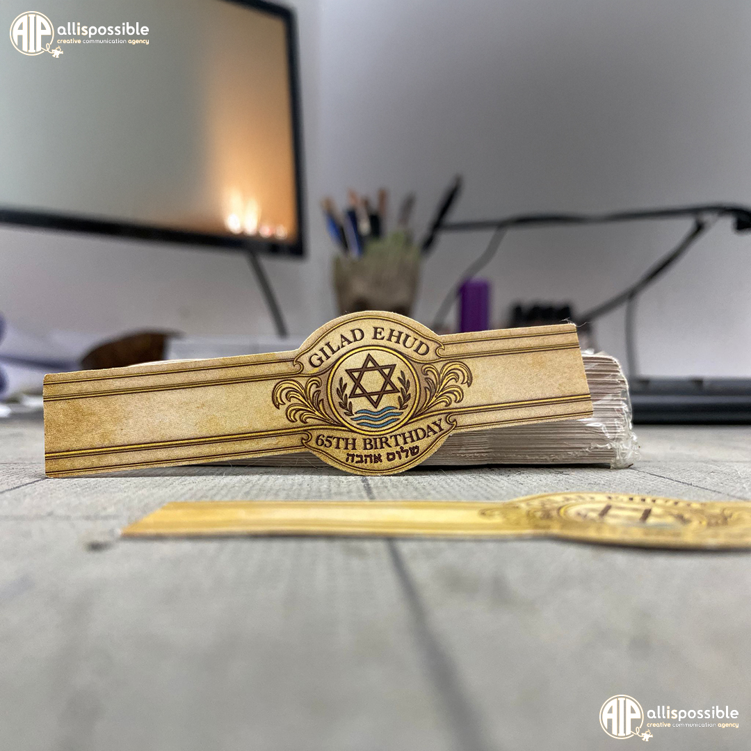 ROLLUP PRINT SERVICES IN ISRAEL