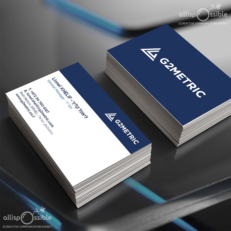 PRINT SERVICES IN ISRAEL