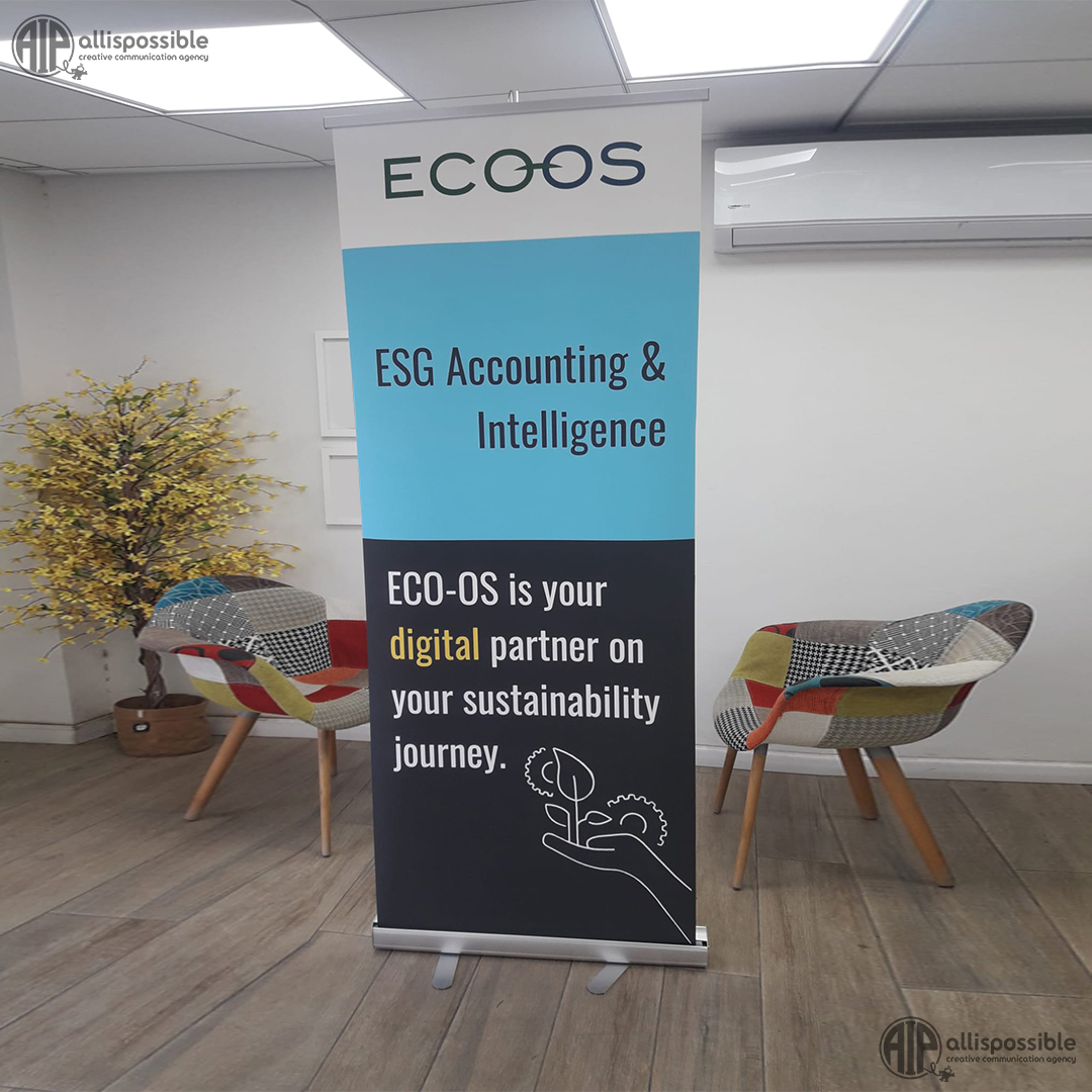 ROLLUP PRINT SERVICES IN ISRAEL